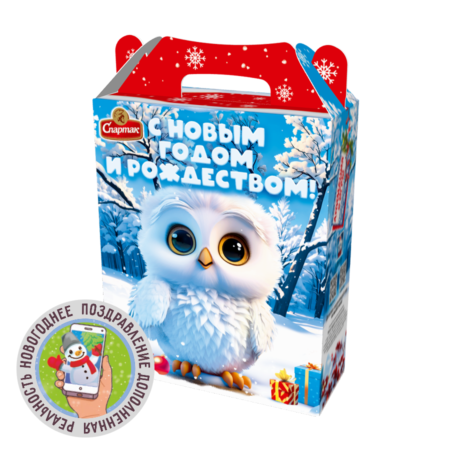 Новогодние друзья, 700 г Новогодние друзья, 700 г