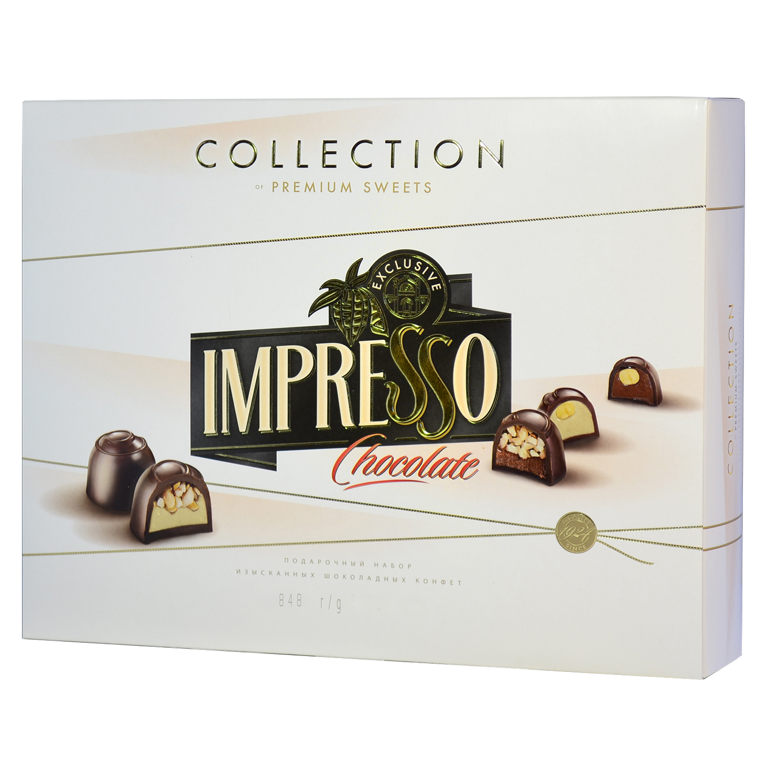 Падарункавы набор шакаладных цукерак «Impresso» (Premium), белы (848)