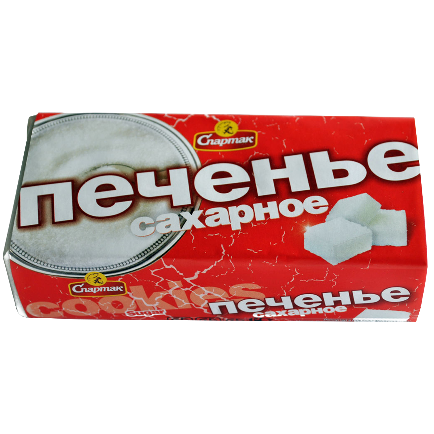 白糖曲奇, 100 克