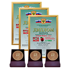 «Лучший продукт - 2023» «Лучший продукт - 2023»