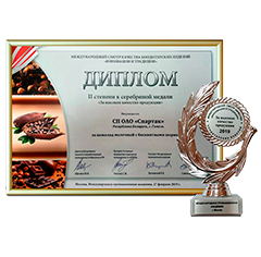 Серебряная медаль - IX Международного смотра качества «Инновации и традиции».