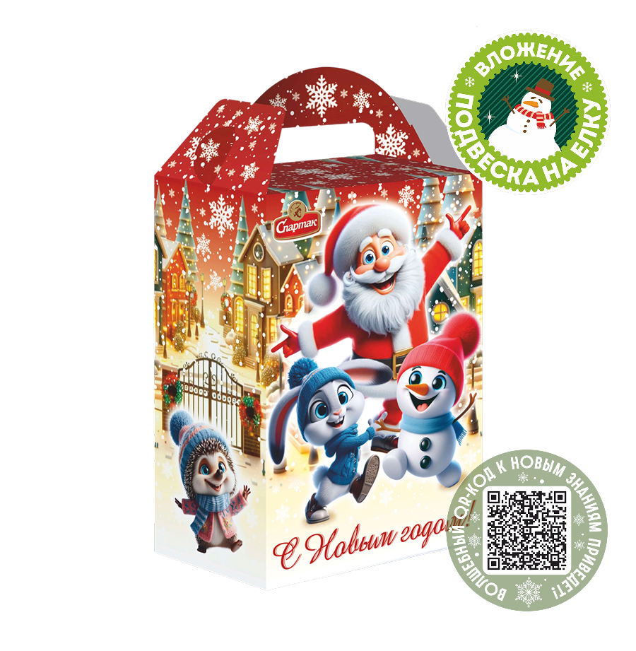 Новогодний карнавал, 1200 г Новогодний карнавал, 1200 г