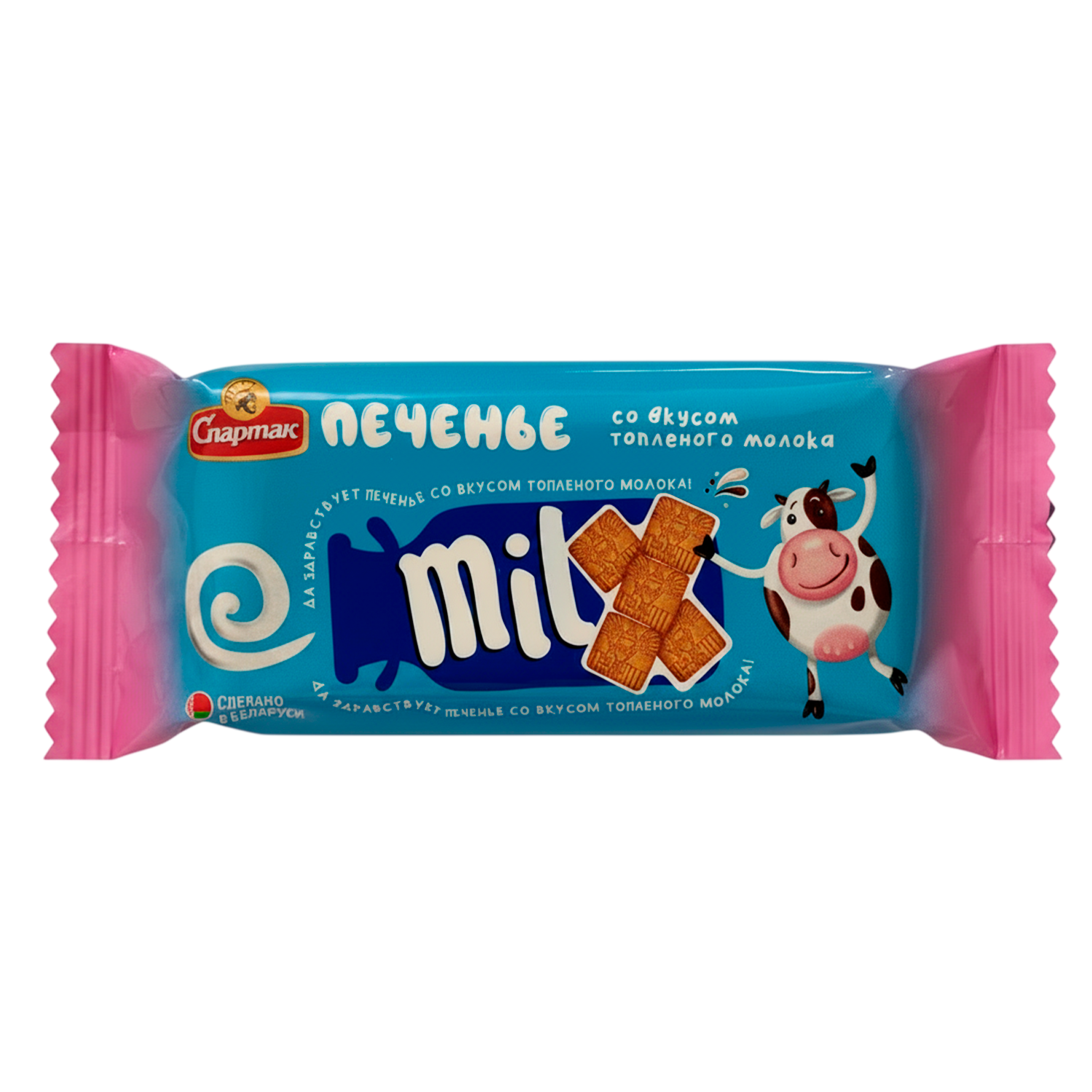 Печенье «МilХ» со вкусом топленого молока