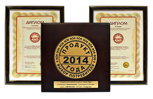 Республиканский конкурс "Продукт года 2014"