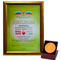 Лучший продукт - 2019 Лучший продукт - 2019