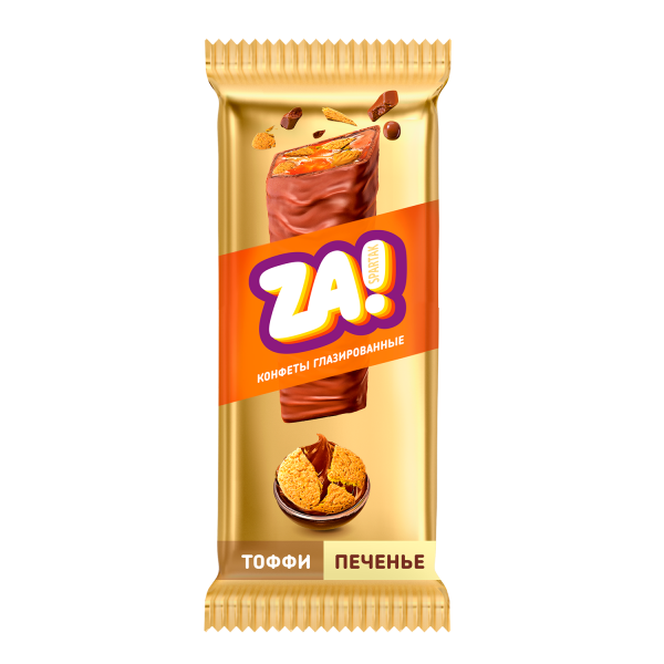 ZA SPARTAK! 曲奇太妃 