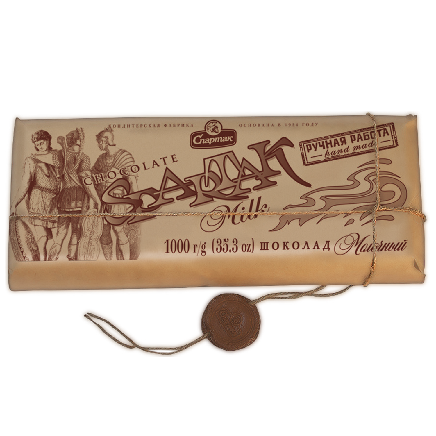 “斯巴达克”牛奶巧克力 (牛皮纸), 1000 克