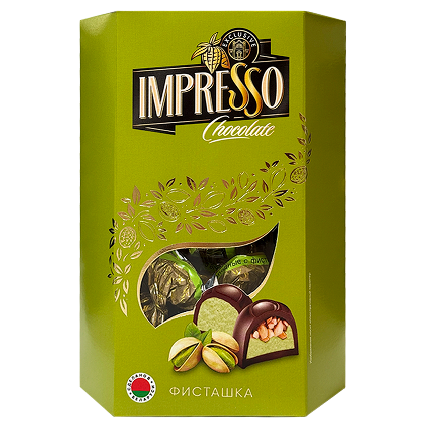 A set of Espresso chocolates with pistachios