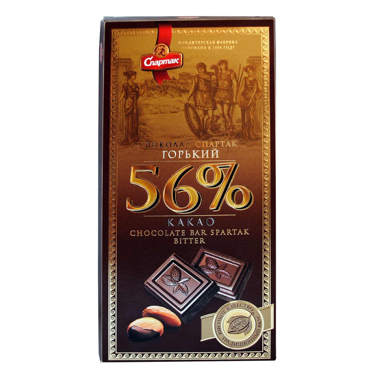 Spartak dark bitter 56%