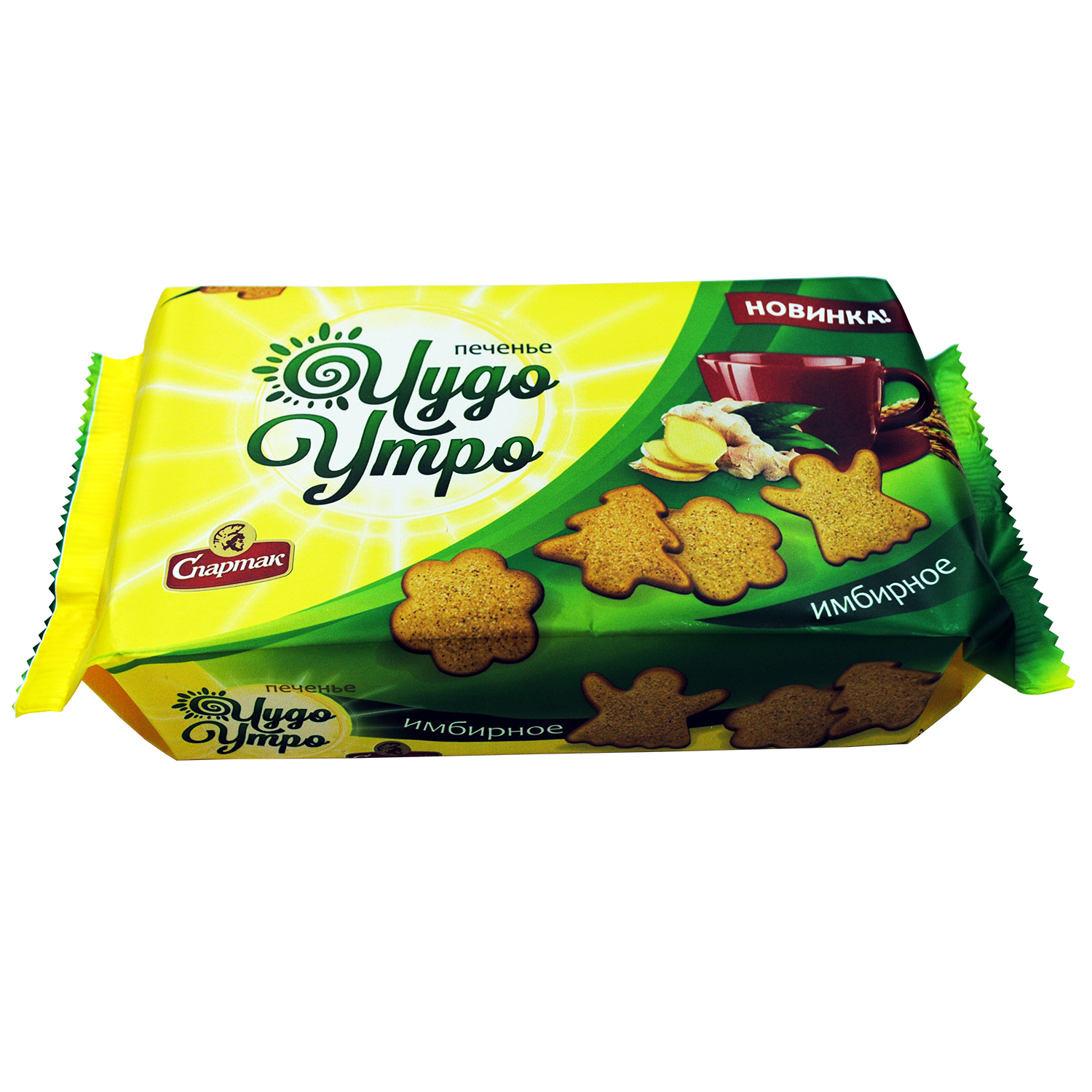 生姜神奇的早上, 150 克