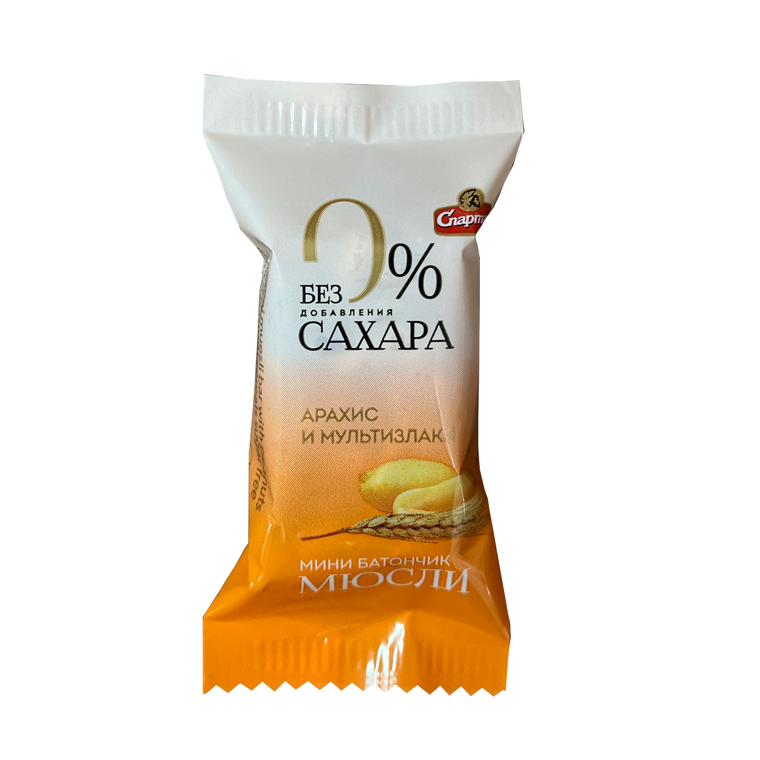 Мини батончик-мюсли «Без сахара» арахис и мультизлаки Мини батончик-мюсли «Без сахара» арахис и мультизлаки
