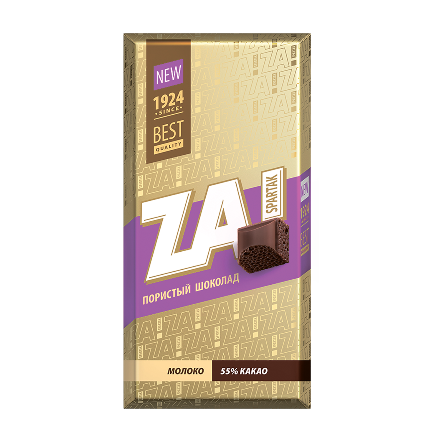 Aerated 55% milk chocolate bar «Za Spartak»!