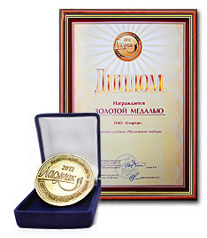 Золотая медаль «Ласунак 2012»