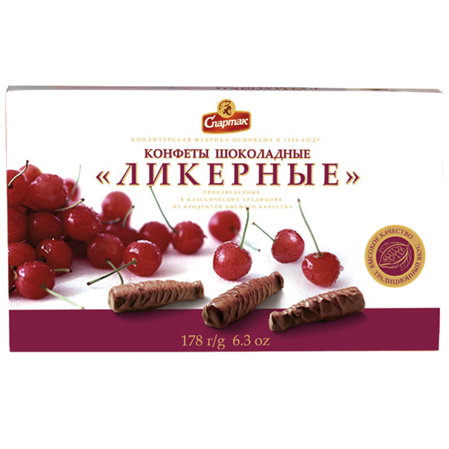 Цукеркі шакаладныя «Лікёрныя»
