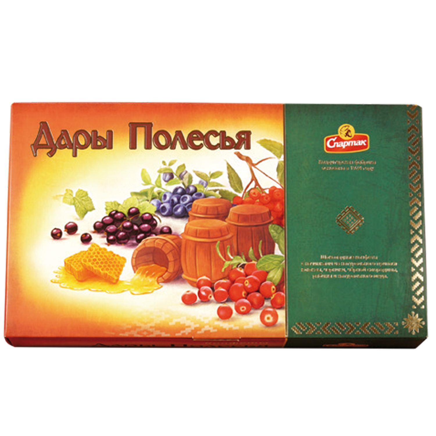 波列西耶恩赐, 282 克