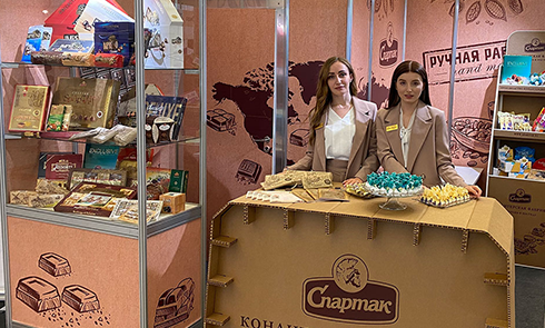 Выставка «Ecology expo – 2021»