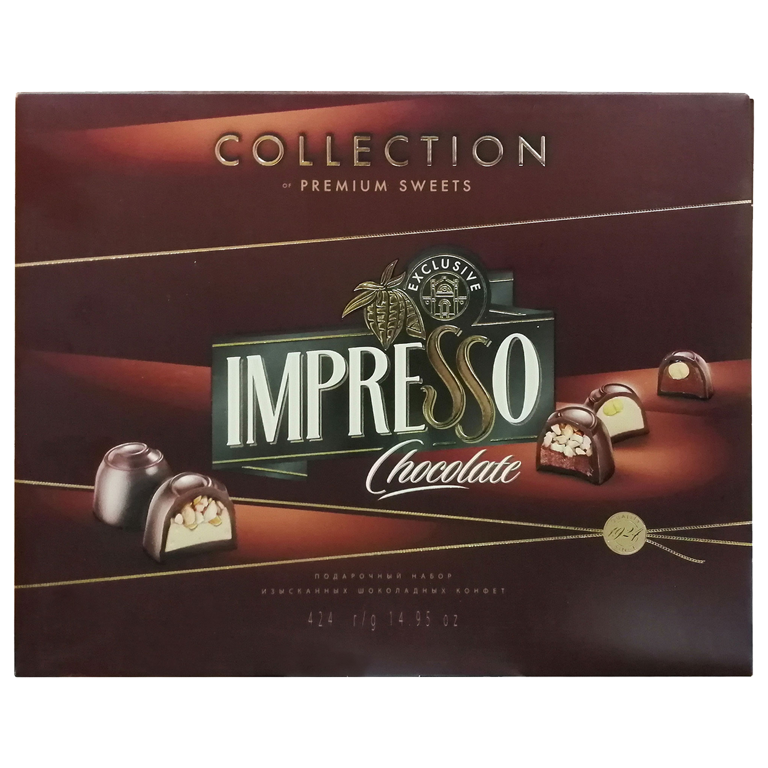 Падарункавы набор шакаладных цукерак «Impresso» (Premium), карычневы (424)