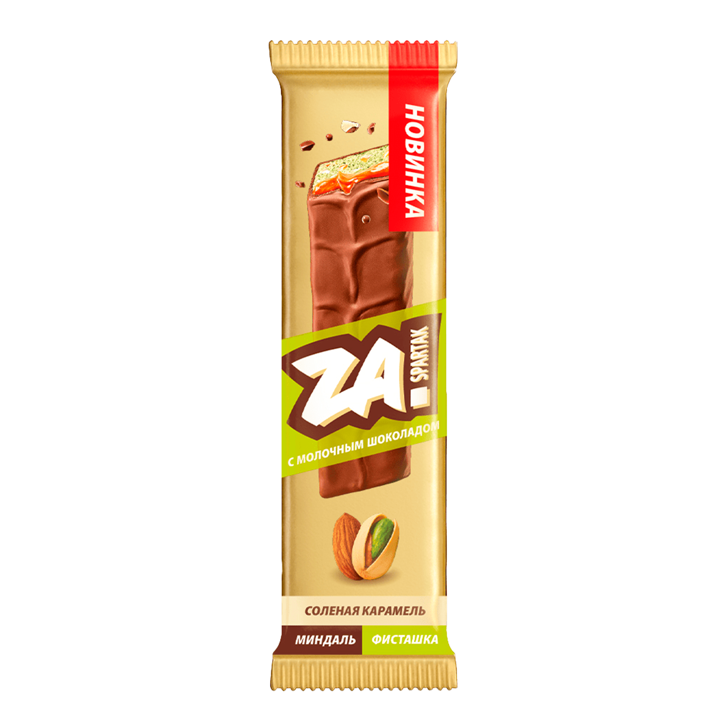 Nougat bar with salted caramel, almonds and pistachios «Za Spartak»!