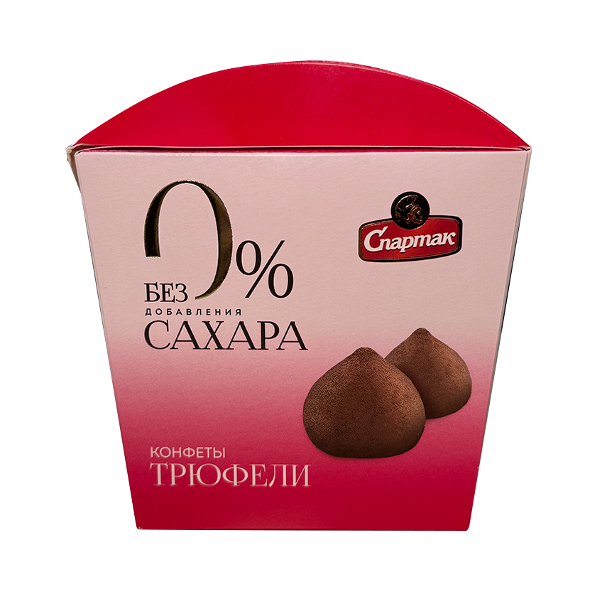 Конфеты «Трюфели «Без сахара»
