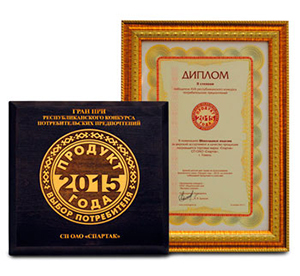«Продукт года-2015» «Продукт года-2015»