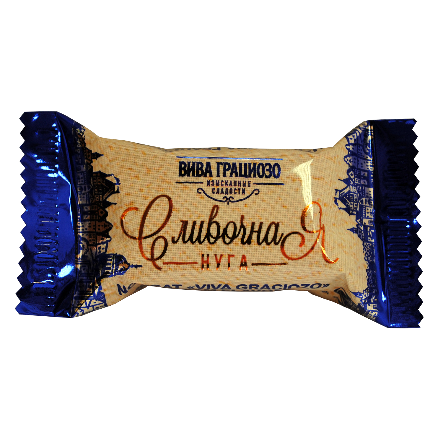 Нуга «Віва Грацыёзо» сметанковая, 1 кг