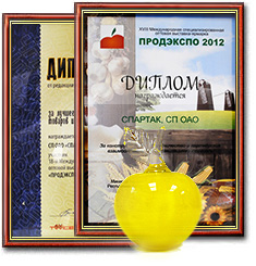 Диплом и статуэтка "Продэкспо-2012"
