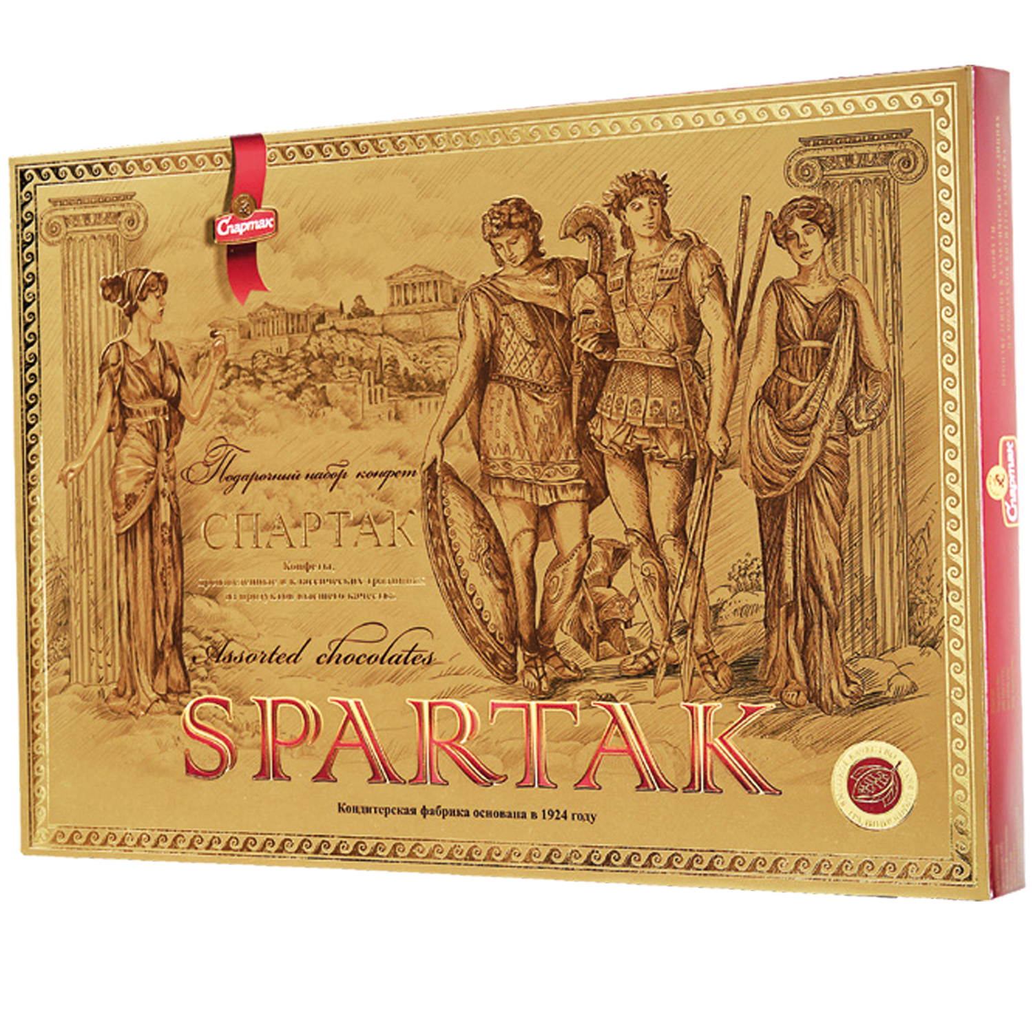 斯巴达克, 750 克