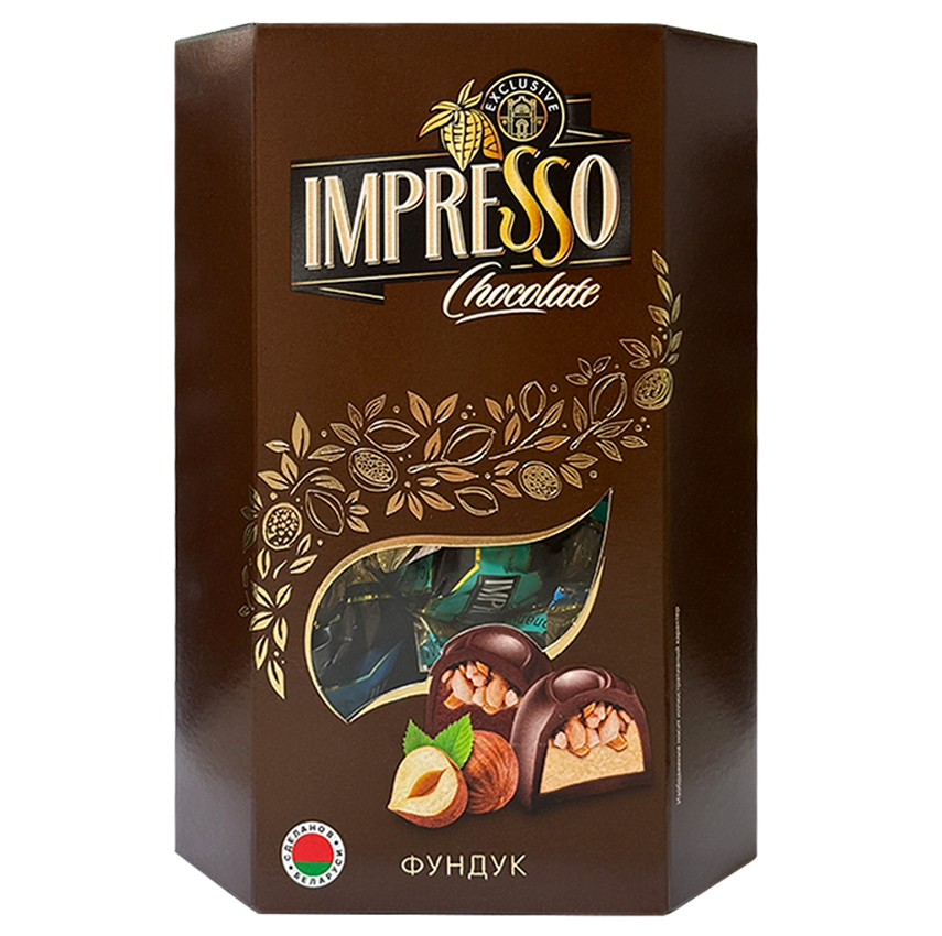 A set of Espresso chocolates with crushed hazelnuts