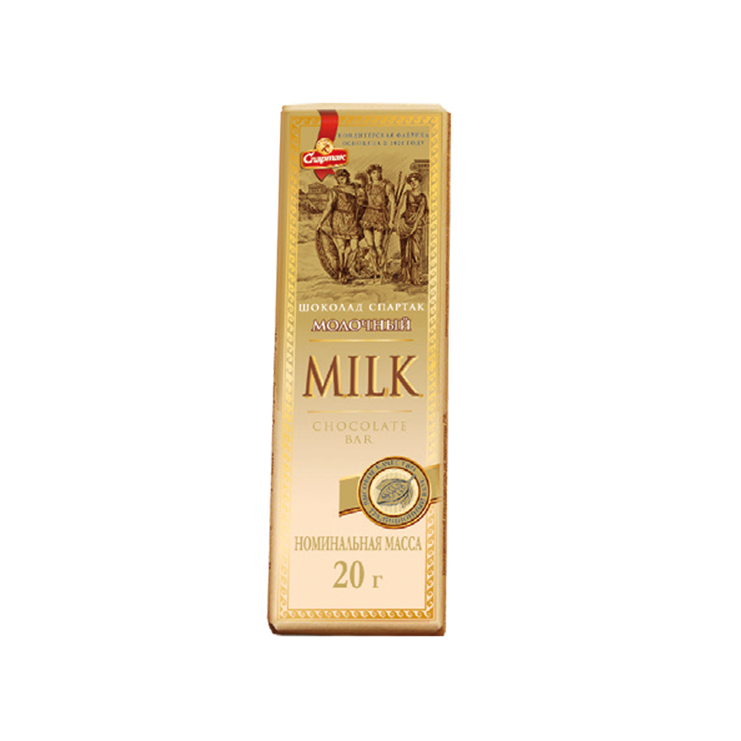 Шакалад «Малочны», 20 г