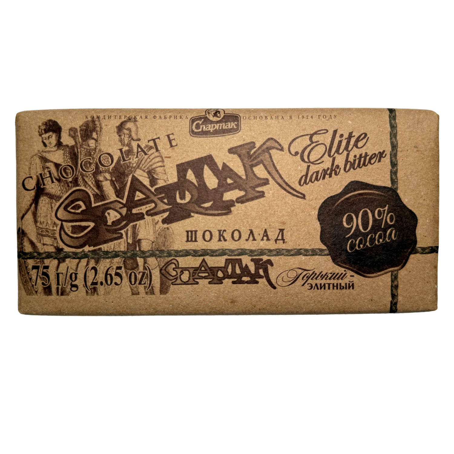 Spartak elite dark bitter 90%                                                                                                                      