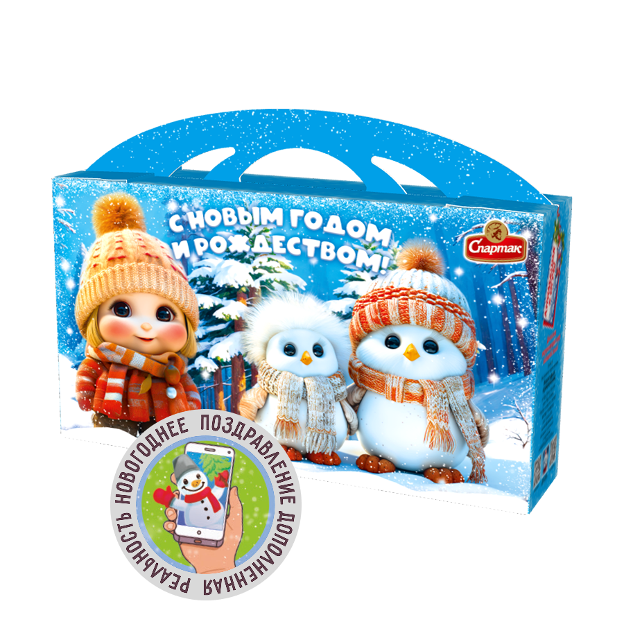 Зимние забавы, 1500 г Зимние забавы, 1500 г