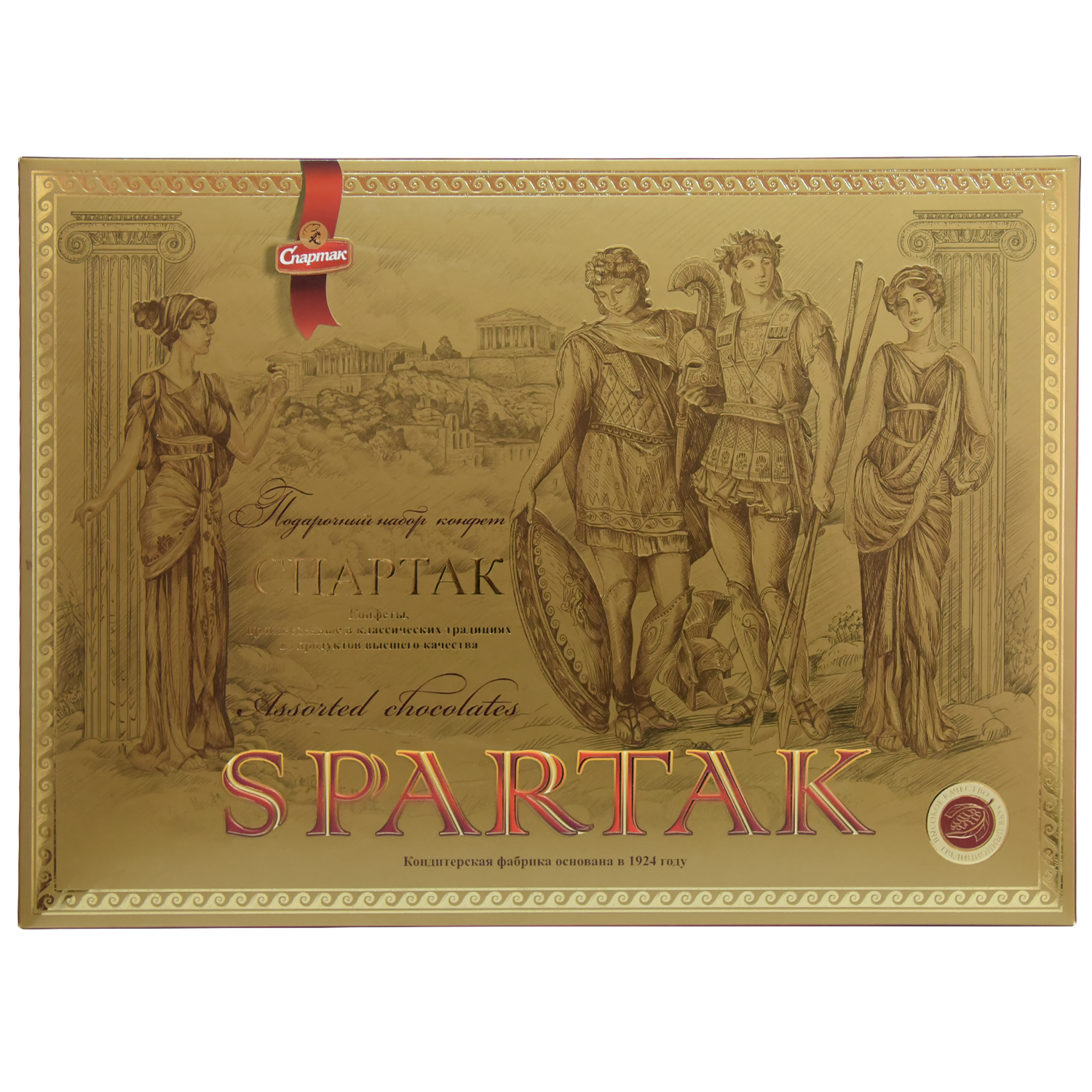 Набор цукерак «Спартак», 375 г