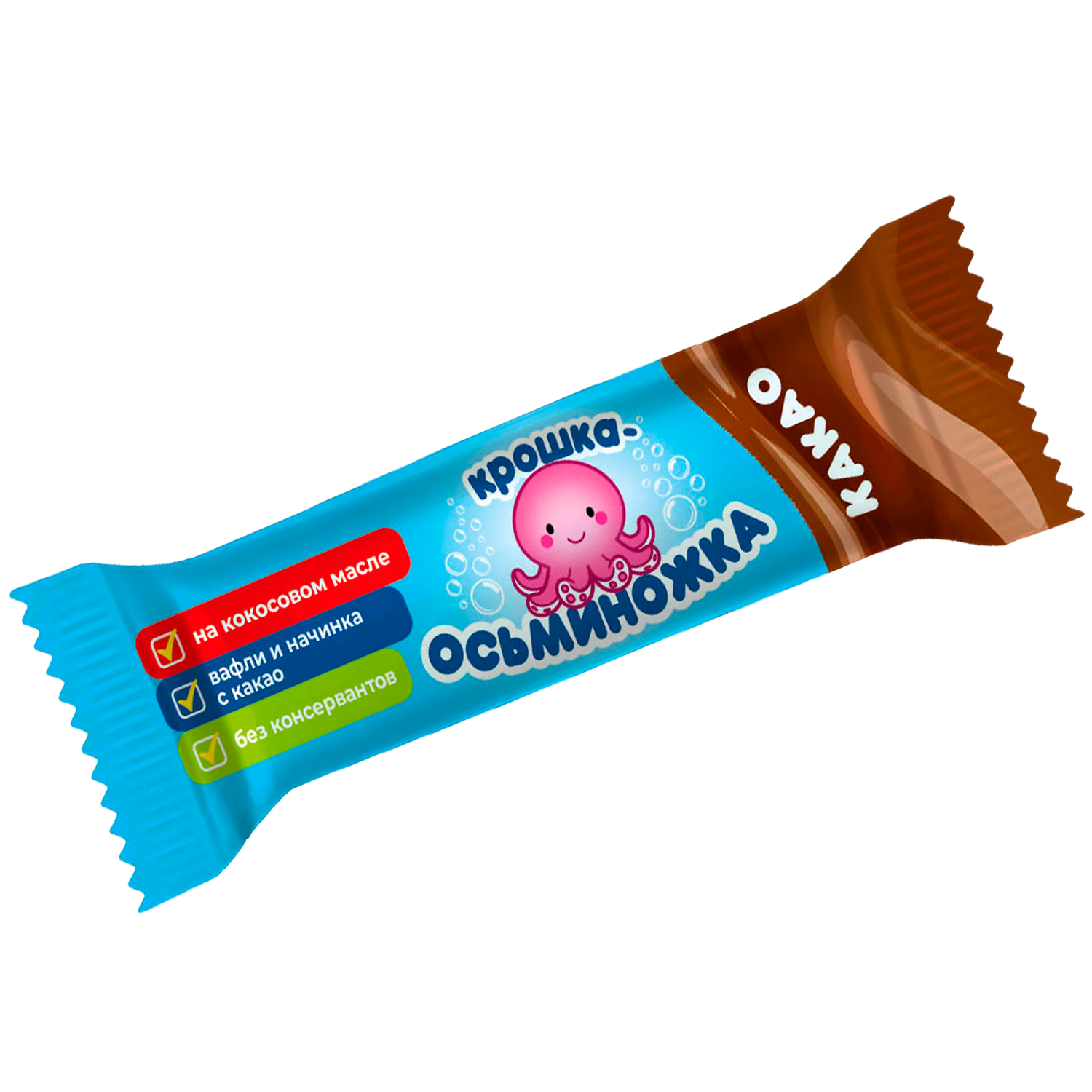 Конфеты глазированные «Крошка-осьминожка» с какао