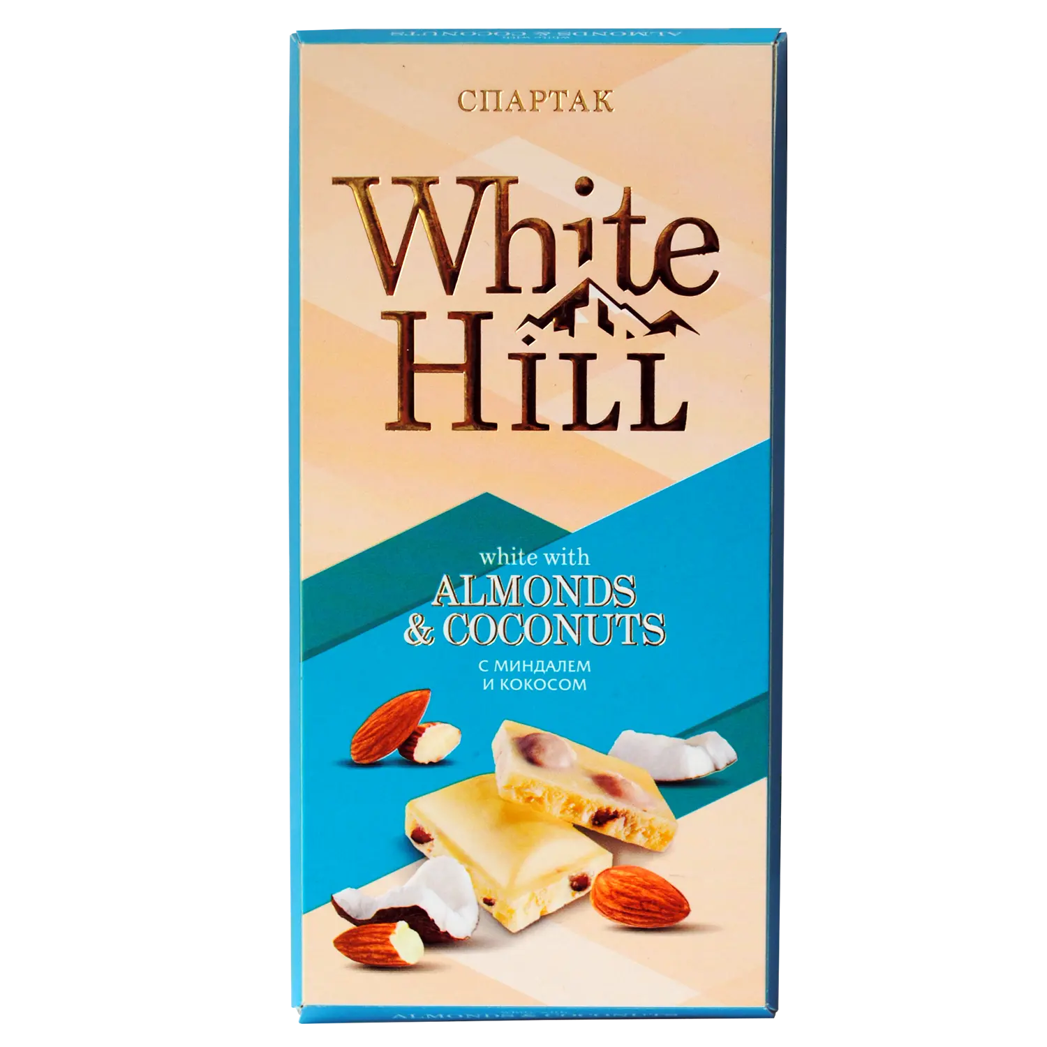 Шоколад белый с миндалем и кокосом Шоколад белый с миндалем и кокосом