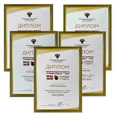 «Лучший продукт-2024» «Лучший продукт-2024»