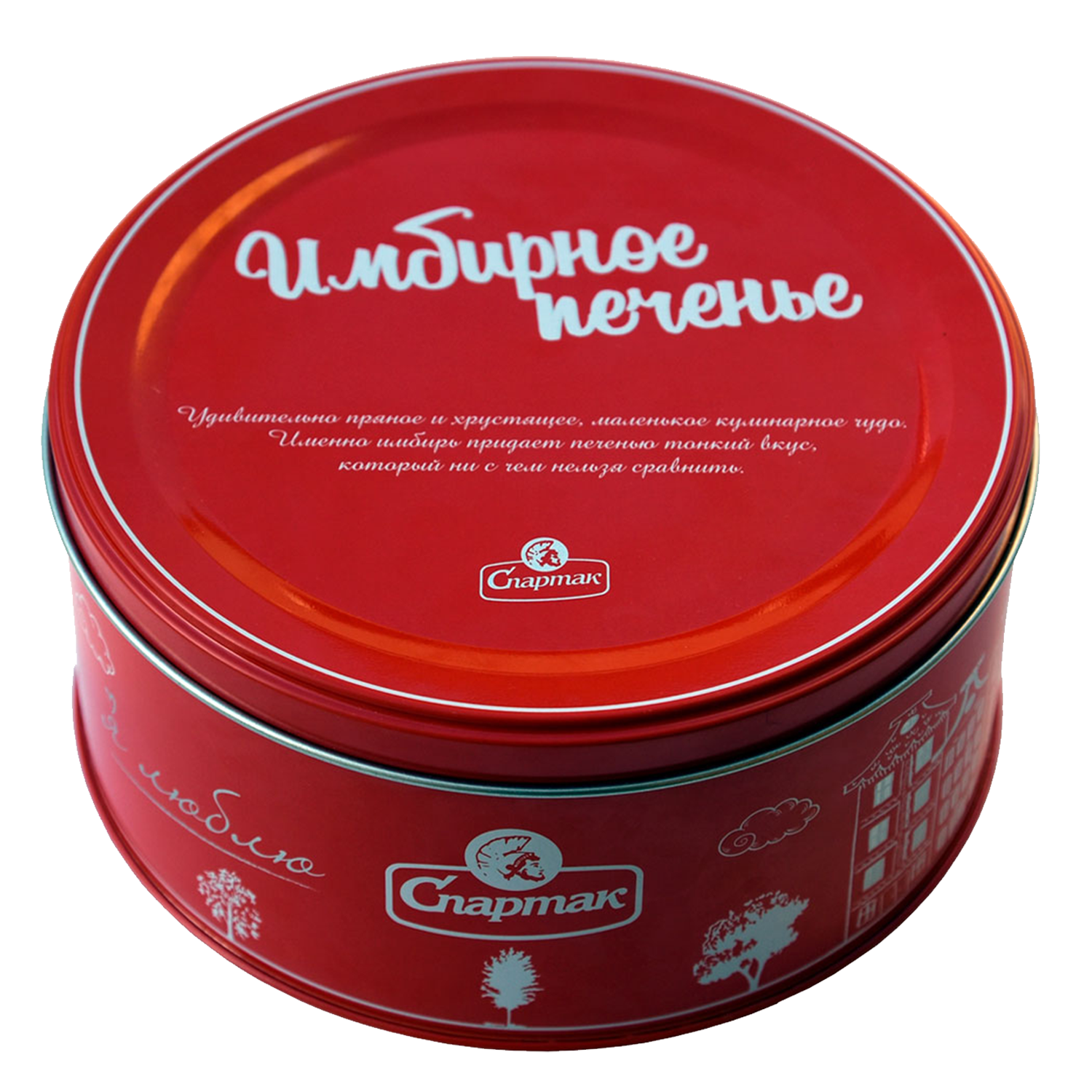 生姜神奇的早上