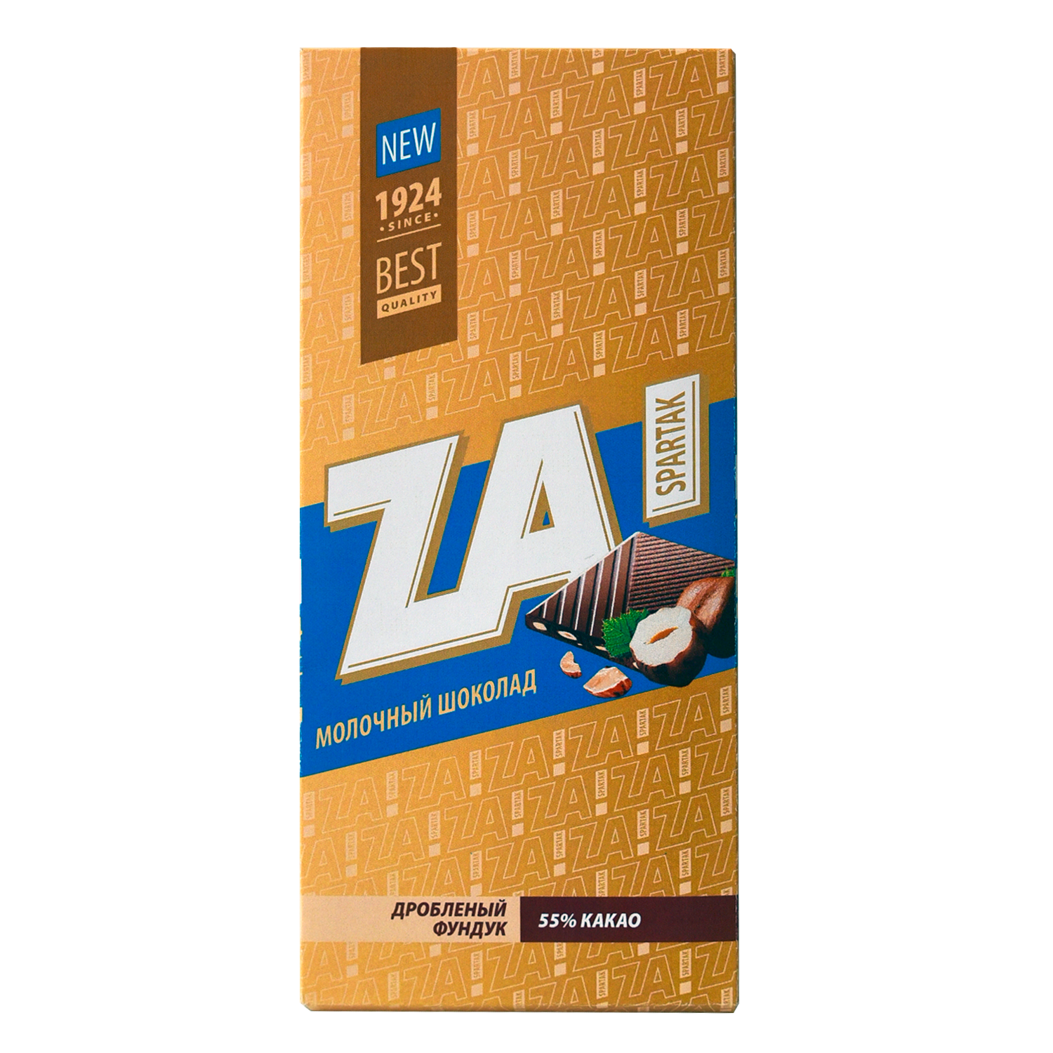 Шоколад молочный «Za Spartak» 55% с дробленым фундуком                                                                                                                                          