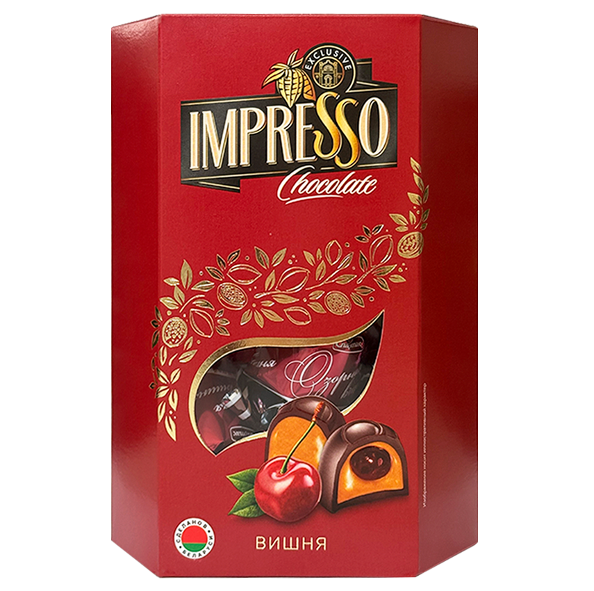 A set of Espresso chocolates with cherry and cinnamon 