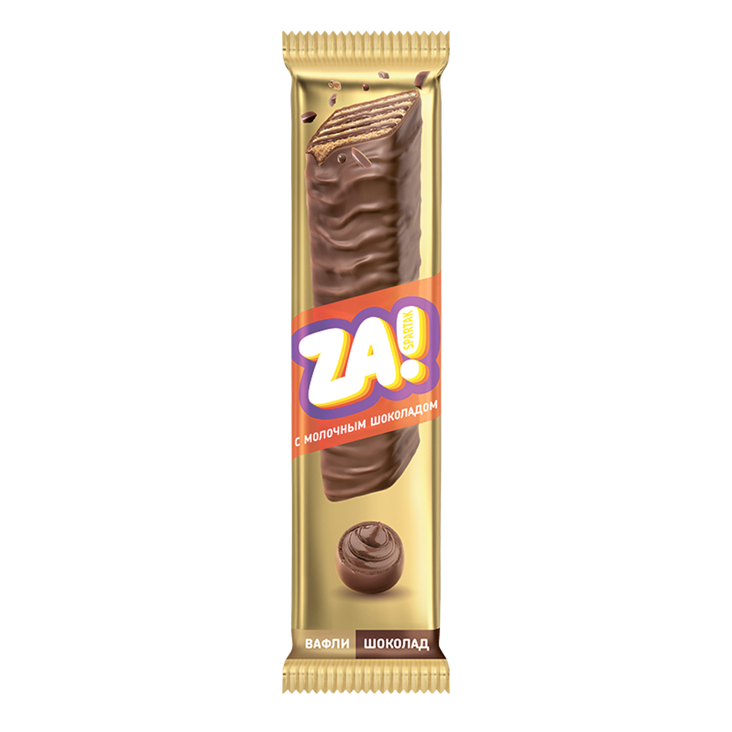 ZA SPARTAK! 涂层糖果 