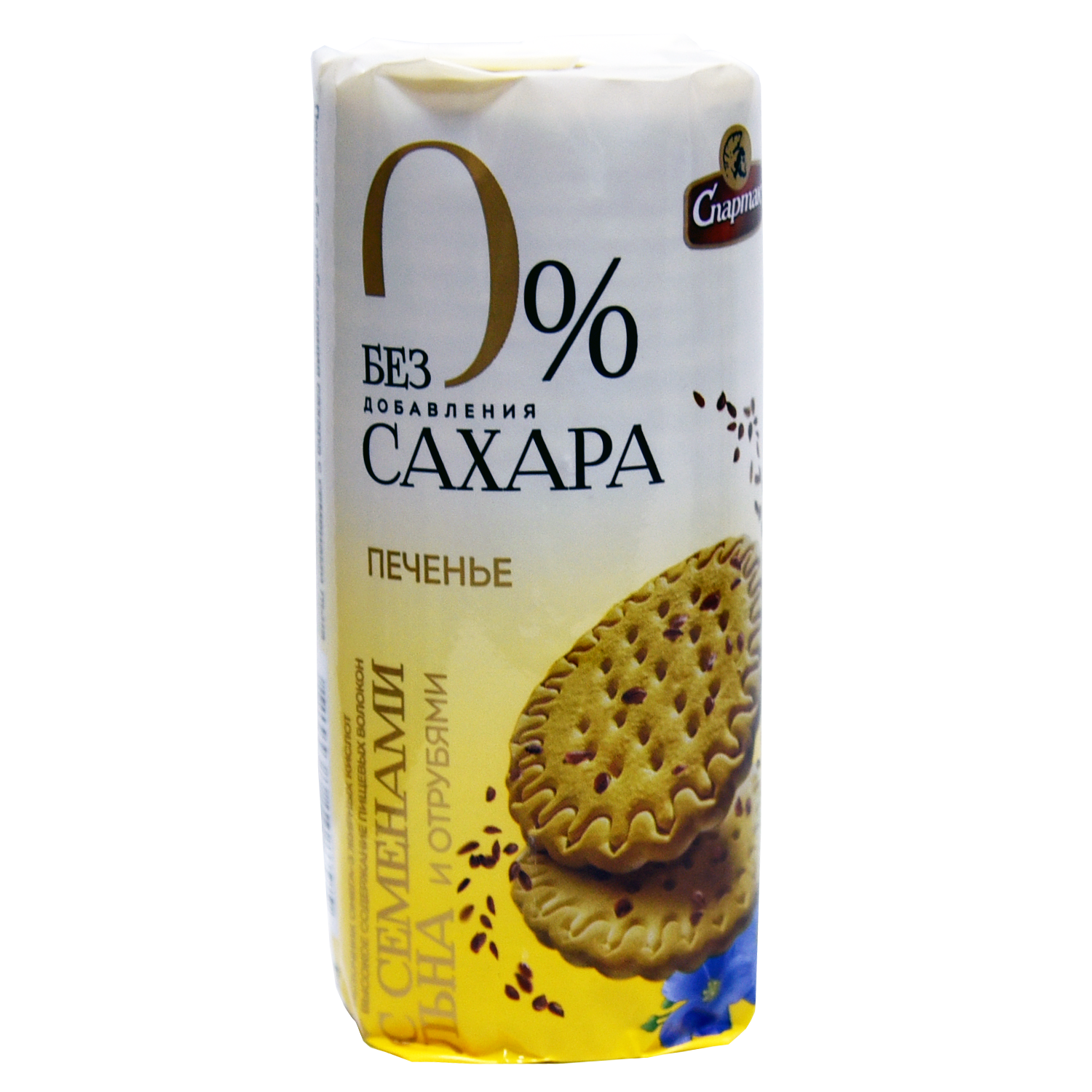 Печенье без добавления сахара «Без сахара» с семенами льна и отрубями Печенье без добавления сахара «Без сахара» с семенами льна и отрубями