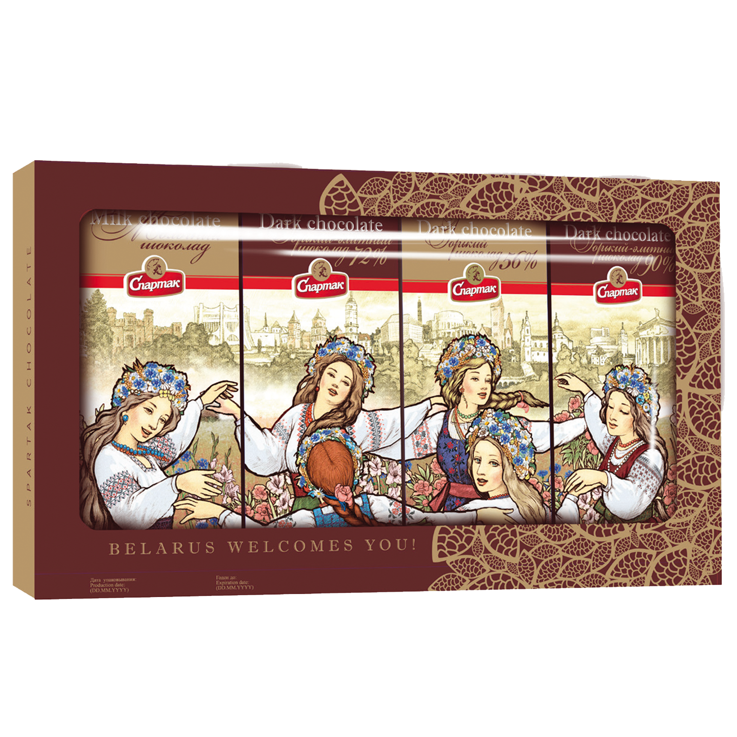巧克力套 «白俄罗斯的历史»