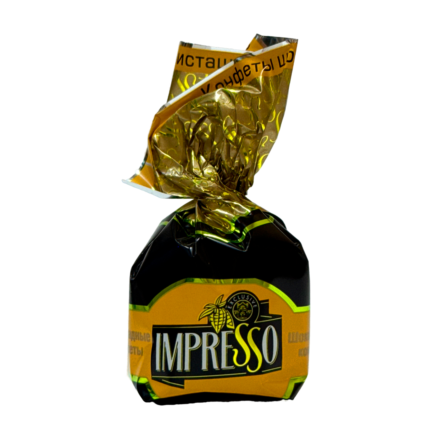 Конфеты шоколадные с миндалем и фисташкой