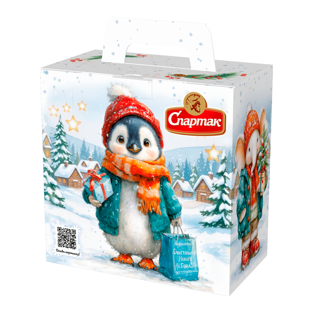 СНЕЖНАЯ ИСТОРИЯ, 500 г