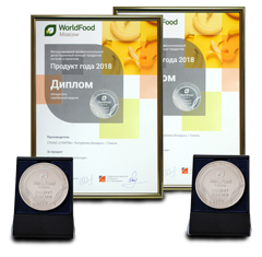 World food - 2018 Moscow