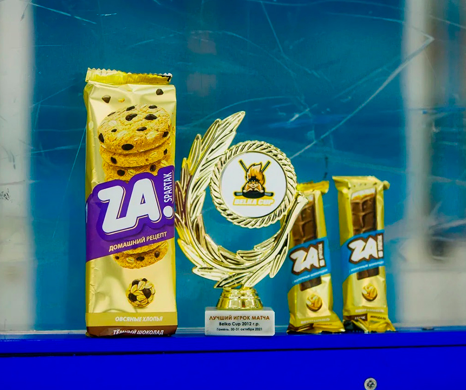Belka-CUP-Гомель-2.jpg
