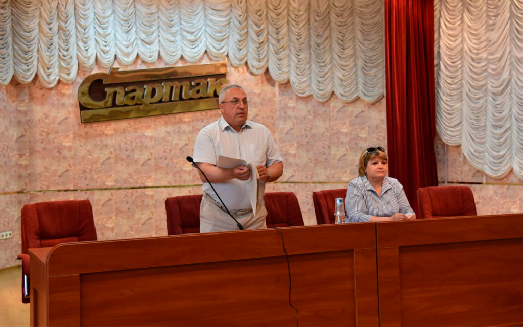 Единый день информирования-1.png