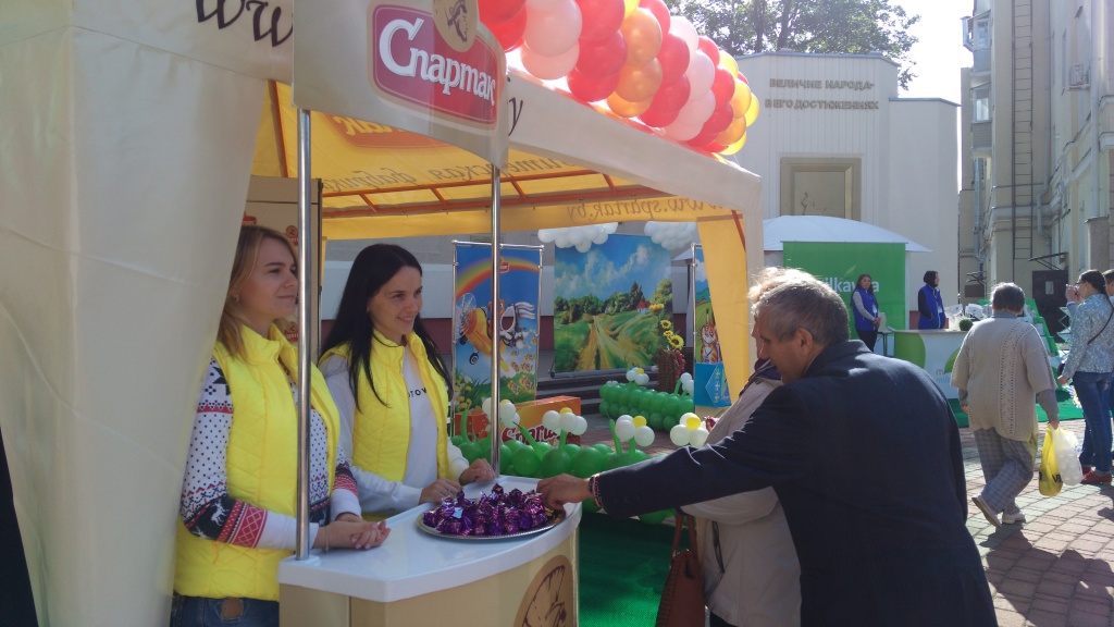 Изображение 026.jpg