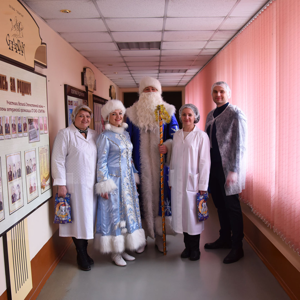 Поздравления-с-новым-годом-1.jpg