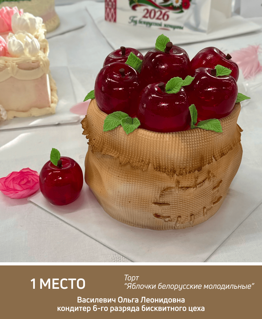 Frame 149 (1).png