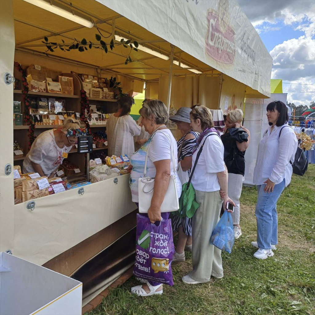 photo_2025-07-05_19-15-42 (5).jpg